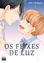 Gibi Feixes de Luz , os Autor Ichi Ichikawa (2021) [usado]