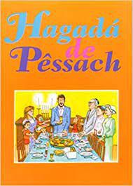Livro Hagadá de Pêssach Autor Fridlin, Jairo (2011) [usado]