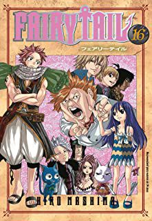 Gibi Fairy Tail Nº 16 Autor Hiro Mashima (2012) [usado]