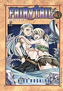 Gibi Fairy Tail Nº 45 Autor Hiro Mashima [usado]