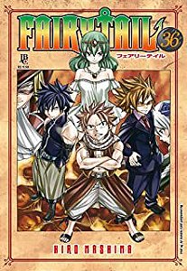 Gibi Fairy Tail Nº 36 Autor Hiro Mashima (2013) [usado]