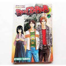 Gibi Beelzebub Nº 04 Autor Ryuhei Tamura (2013) [usado]