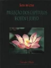 Livro Preleção dos Capítulos Hoben e Juryo Autor Ikeda, Daisaku (2003) [usado]