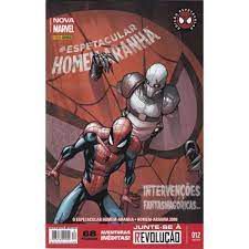 Gibi o Espetacular Homem-aranha Nº 12 Autor Intervenções Fantasmagóricas (2016) [usado]