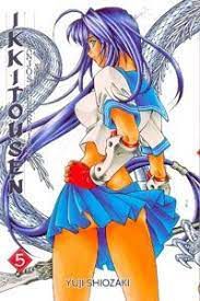 Gibi Ikkitousen Nº 05 Autor Yuji Shiozaki [usado]
