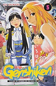 Gibi Genshiken Nº 05 Autor Kio Shimoku [seminovo]