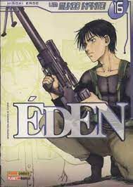 Gibi Éden Nº 16 Autor um Mundo Infinito (2004) [usado]