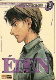 Gibi Éden Nº 12 Autor Hiroki Endo (2004) [usado]
