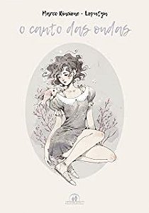 Gibi Canto das Ondas, o Autor Marco Kincione (2017) [usado]