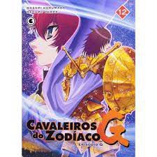 Gibi Cavaleiros do Zodíaco Episódio G Nº 12 Autor Masami Kurumada (2011) [usado]