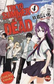 Gibi Tokyo Summer Of The Dead Nº 04 Autor o Verão dos Mortos-vivos [usado]