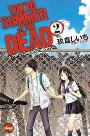 Gibi Tokyo Summer Of The Dead Nº 02 Autor Kugura Shiichi [usado]