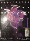 Gibi Mpd Psycho Nº 06 Autor Sho-u Tajima (2009) [usado]