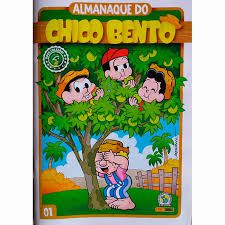 Gibi Almanaque do Chico Bento Nº 1 Autor Almanaque do Chico Bento Nº 1 [usado]