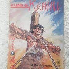 Gibi Lenda de Kamui, a Nº2 - a Ilha de Sagaru Autor Sanpei Shirato e Akame (1993) [usado]