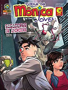 Gibi Turma da Monica Jovem Nº 73 Autor Caçadores de Androides- Aventuras Completas (2014) [usado]