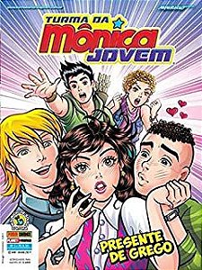 Gibi Turma da Mônica Jovem Nº3 - Presente de Grego Autor Mauricio de Souza (2017) [usado]