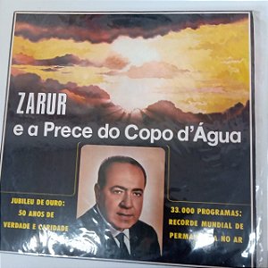 Disco de Vinil Alziro Zarur - a Prece do Copo D´água Interprete Alziro Zarur [usado]