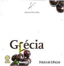Livro Grécia - Cozinha País a País Autor Vários Colaboradores (2005) [usado]