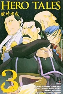 Gibi Hero Tales Nº 03 Autor Hiromu Arakawa (2012) [usado]