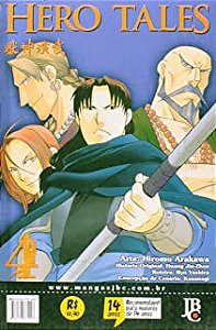 Gibi Hero Tales Nº 04 Autor Hiromu Arakawa (2012) [usado]