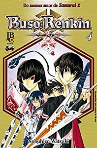 Gibi Buso Renkin Nº 04 Autor Nobuhiro Watsuki (2010) [usado]