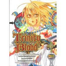 Gibi Trinity Blood Nº5 Autor Sunao Yoshida (2008) [usado]