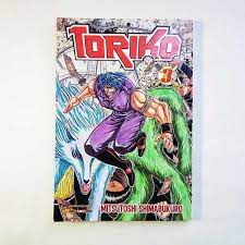 Gibi Toriko Nº 03 Autor Mitsutoshi Shimabukuro (2013) [usado]