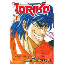 Gibi Toriko Nº 01 Autor Mitsutoshi Shimabukuro (2013) [usado]