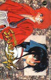 Gibi Samurai X Nº1 Autor Nobuhiro Watsuki (2001) [usado]