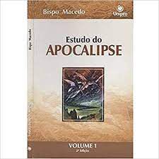 Livro Estudo do Apocalipse- Volume 1 Autor Macedo, Bispo (2008) [usado]