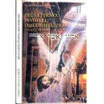 Livro Deus Eterno, Invisível, Desconhecido - Catequese Popular Autor Klinicki, Padre Ladislau (2002) [usado]