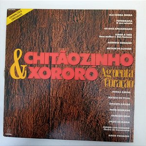 Disco de Vinil Chitãozinho e Xororó - Aguenta Coração Interprete Chitãozinho e Xororó (1991) [usado]