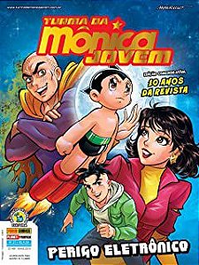 Gibi Turma da Mônica Jovem Nº21 ( Nova Fase) Edição Comemorativa 10 Anos da Revista Autor Mauricio de Souza (2018) [usado]