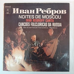 Disco de Vinil Noites de Moscou Interprete Ivan Rebroff (1971) [usado]
