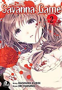 Gibi Savanna Game Nº 02 Autor Ransuke Kuroi (2015) [usado]