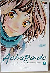 Gibi Aoharaido Nº 01 Autor Io Sakisaka [usado]
