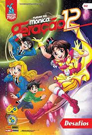 Gibi Turma da Mônica Nº2 - Geração 12 Autor Desafios (2019) [usado]