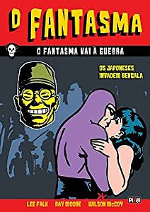 Gibi o Fantasma Nº2 Autor Lee Falk e Outros [usado]