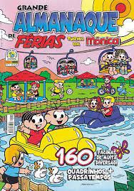 Gibi Grande Almanaque de Férias Turma da Mônica Nº5 Autor Mauricio de Souza [usado]