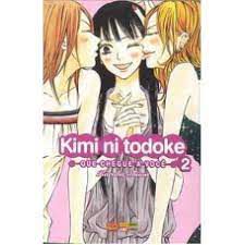 Gibi Kimi Ni Todoke Nº 02 Autor Karuho Shuna [usado]