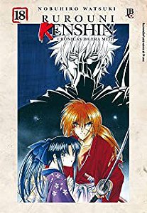Gibi Rurouni Kenshin Nº 18 Autor Nobuhiro Watsuki (2014) [usado]