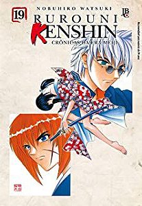 Gibi Rurouni Kenshin Nº 19 Autor Nobuhiro Watsuki (2014) [usado]