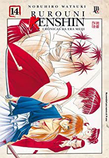 Gibi Rurouni Kenshin Nº 14 Autor Nobuhiro Watsuki [usado]
