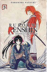 Gibi Rurouni Kenshin Nº 03 Autor Nobuhiro Watsuki [usado]