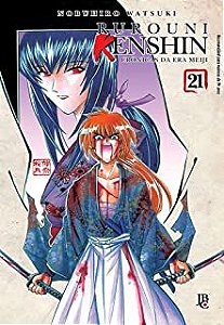 Gibi Rurouni Kenshin Nº 21 Autor Nobuhiro Watsuki [seminovo]