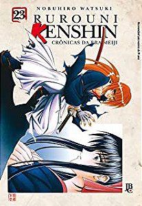 Gibi Rurouni Kenshin Nº 23 Autor Nobuhiro Watsuki [seminovo]