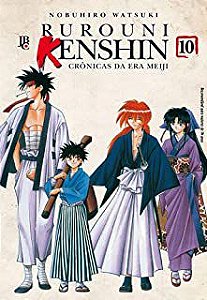 Gibi Rurouni Kenshin Nº 10 Autor Nobuhiro Watsuki [seminovo]