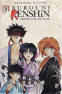 Gibi Rurouni Kenshin Nº 02 Autor Nobuhiro Watsuki [seminovo]
