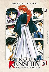 Gibi Rurouni Kenshin Nº 09 Autor Nobuhiro Watsuki [seminovo]